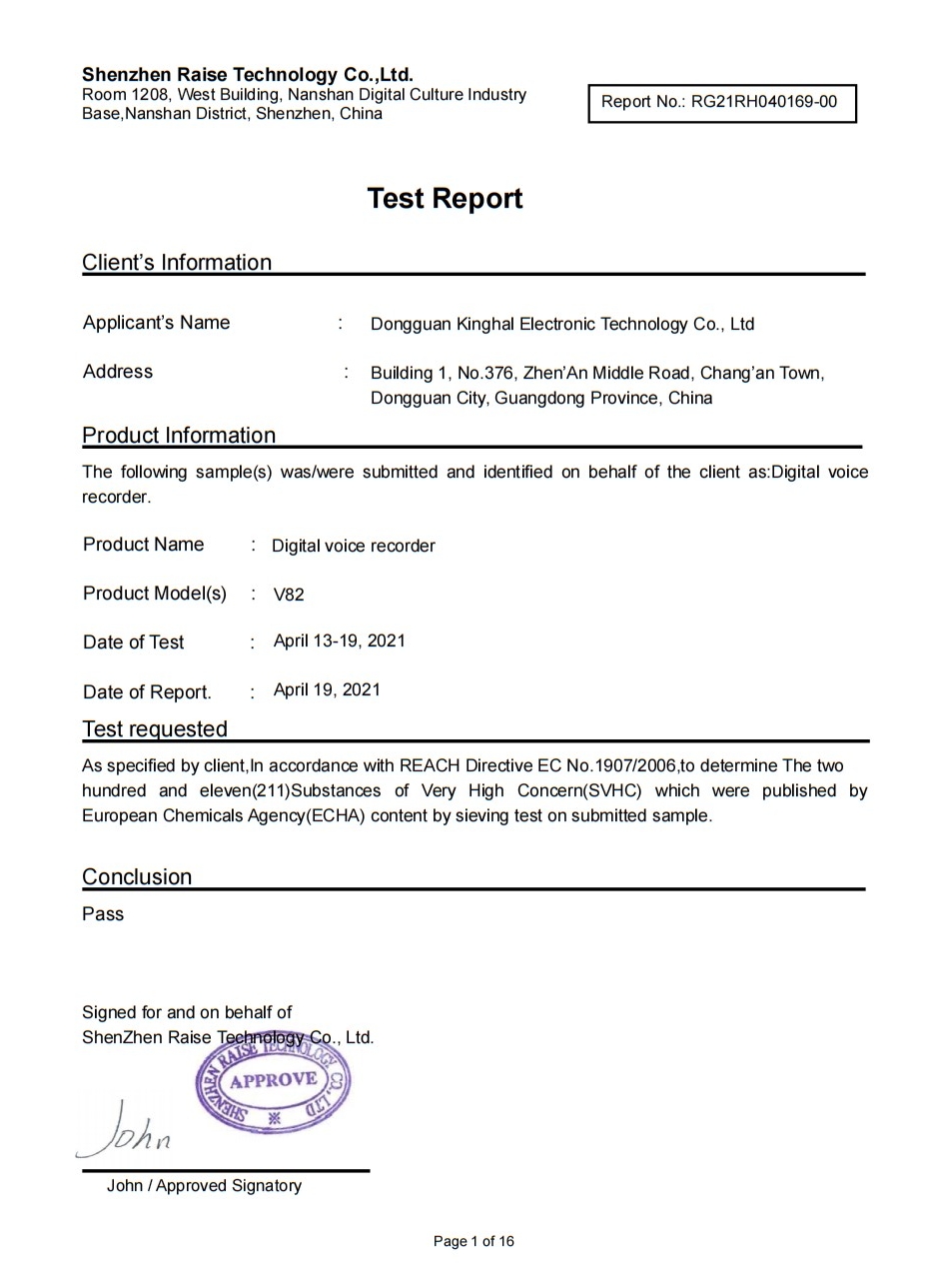 Dongguan Kinghal Electronic Technology Co.,Ltd.certification