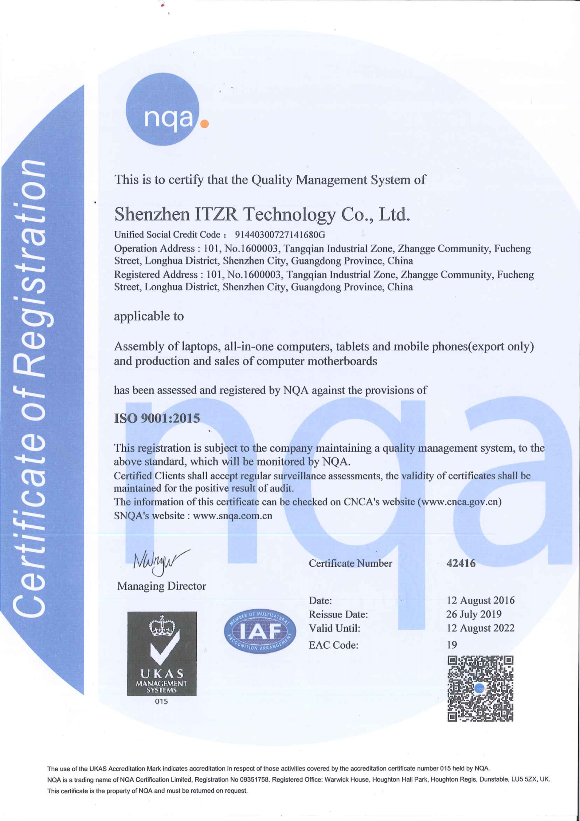 About ITZR Technology Co.LTD, Company Information