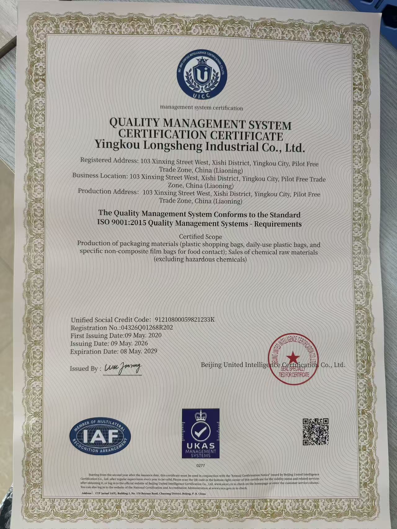 Yingkou Longsheng Industrial Co. Ltdcertification