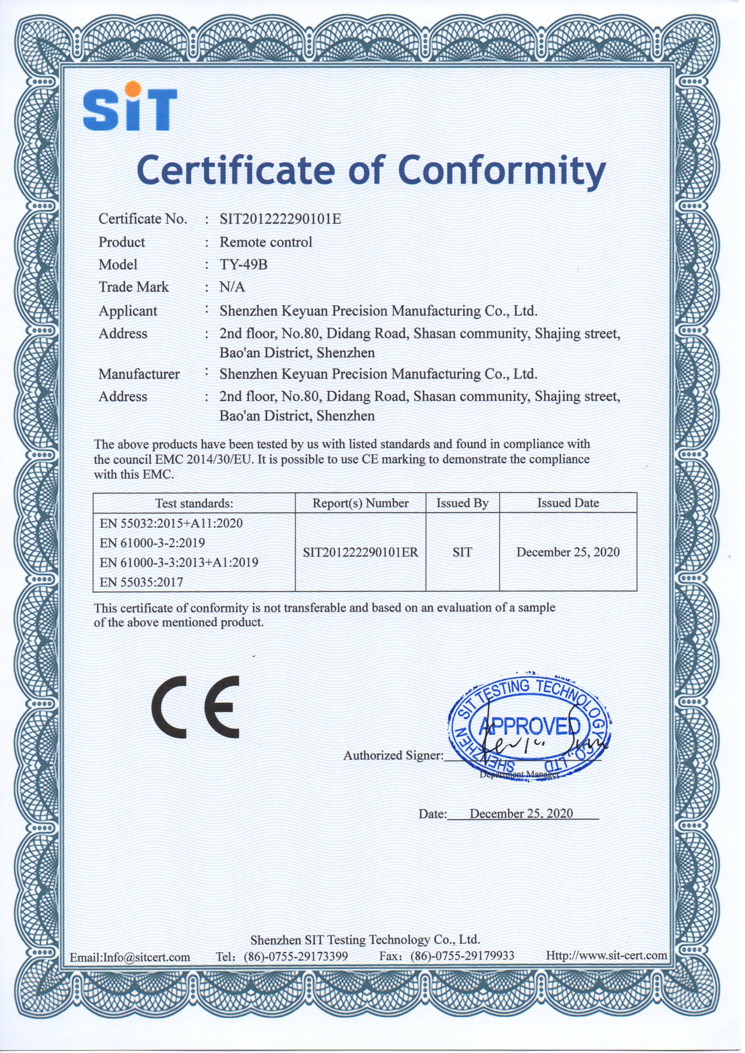 Shenzhen Keyuan Precision Manufacturing Co.,Ltdcertification