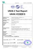 Dongguan Woertai Battery Technology Co., Ltdcertification