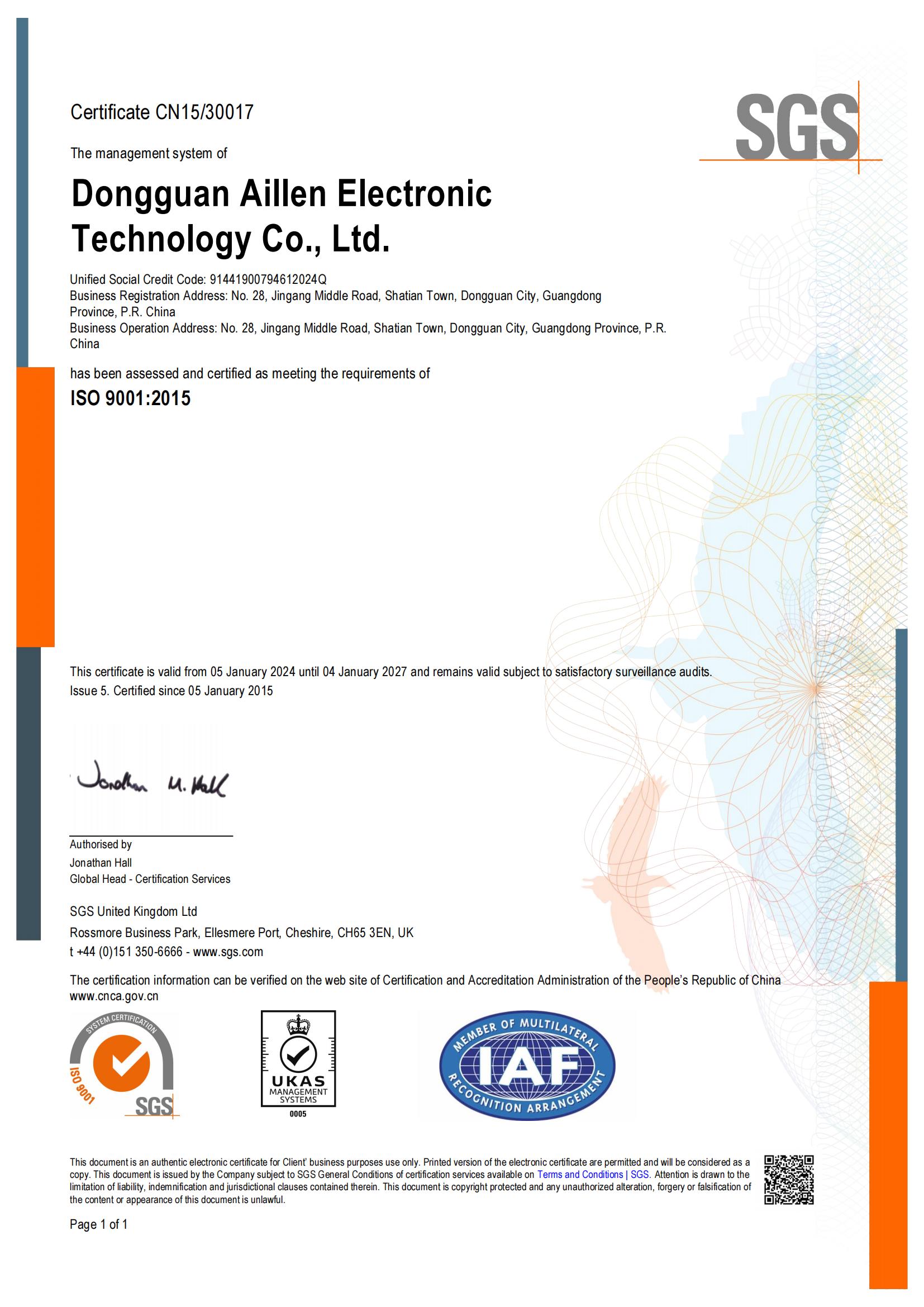 Dongguan Aillen Electronic Technology Co. Ltdcertification