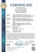 Shenzhen Xiangfan Electronics Technology Co., LTDcertification