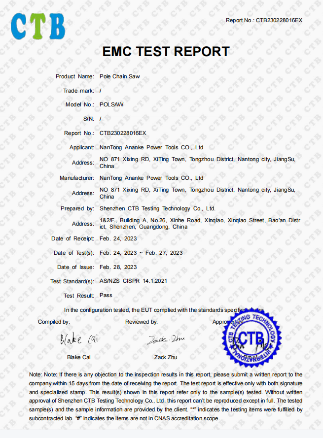 Nantong Ananke Power Tools Co.,Ltd.certification
