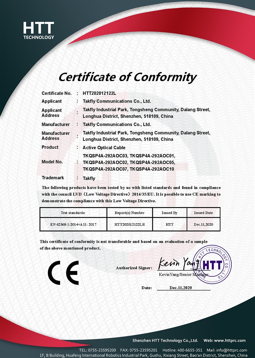 TAKFLY COMMUNICATIONS CO., LTD.certification