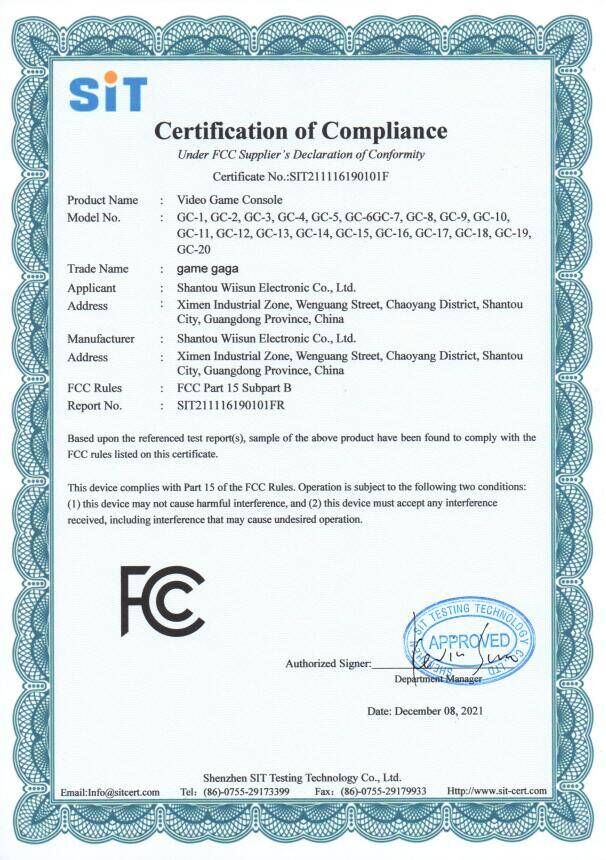 Shantou Wiisun Electronic Co., Ltd.certification