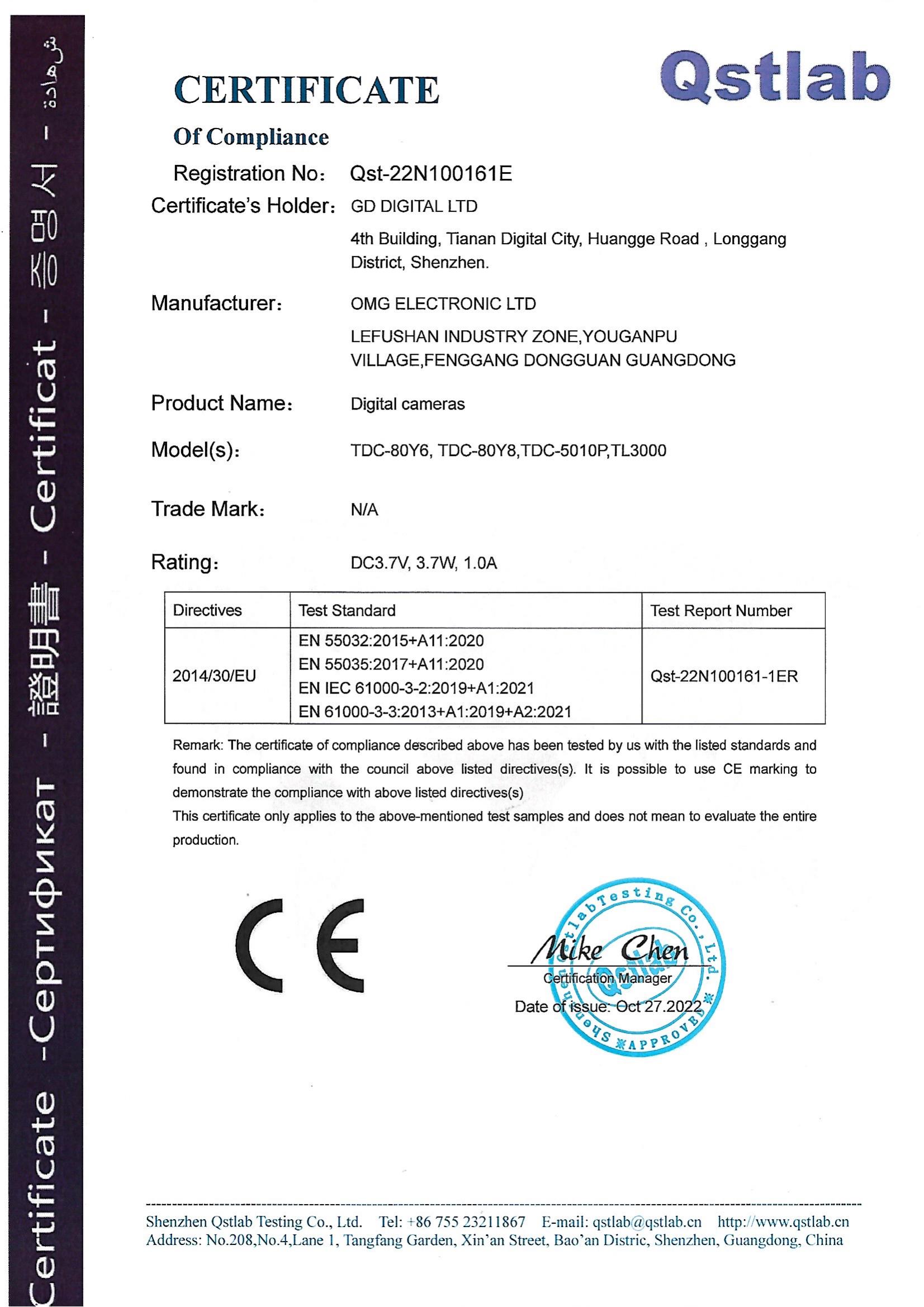 GD Digital Limitedcertification