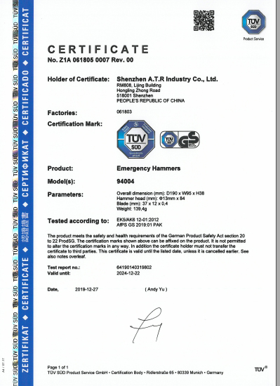 Shenzhen ATR Industry Co. Ltdcertification