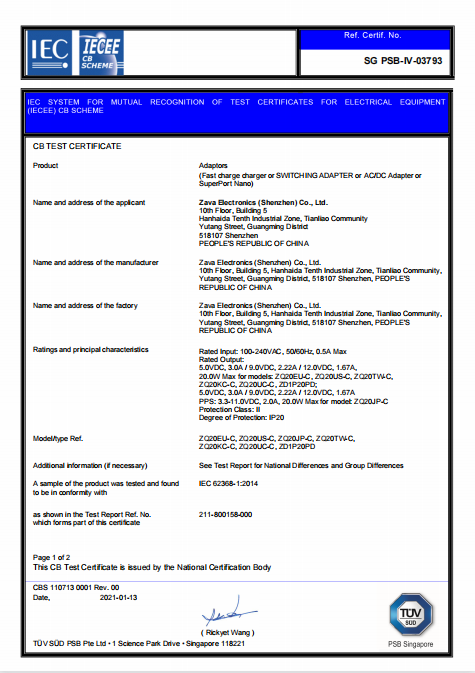 Zava Electronics (Shenzhen) co.,ltdcertification