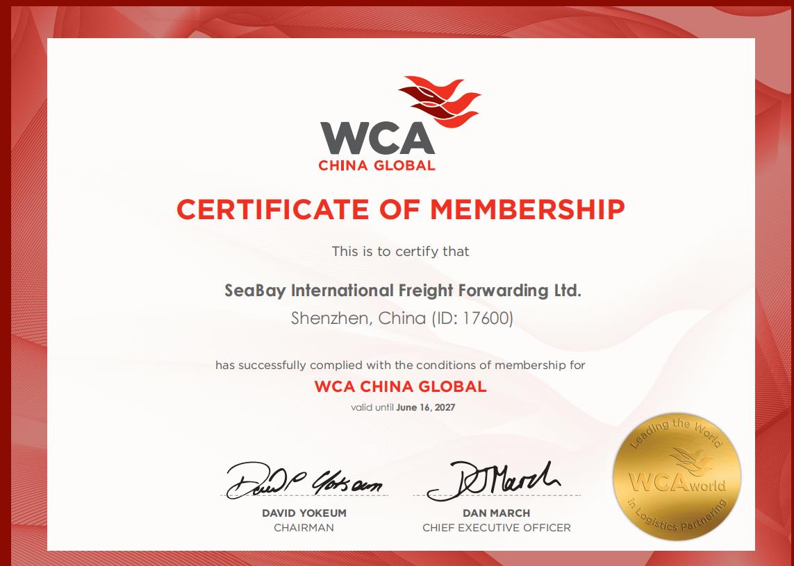Seabay International Freight Forwarding Ltd.certification