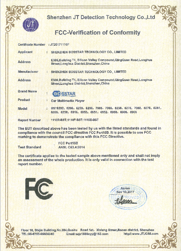 Shenzhen Bosstar Technology Co., Ltd.certification