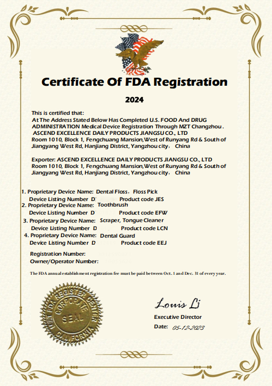 Ascend Excellence Daily Products Jiangsu Co., Ltd.certification