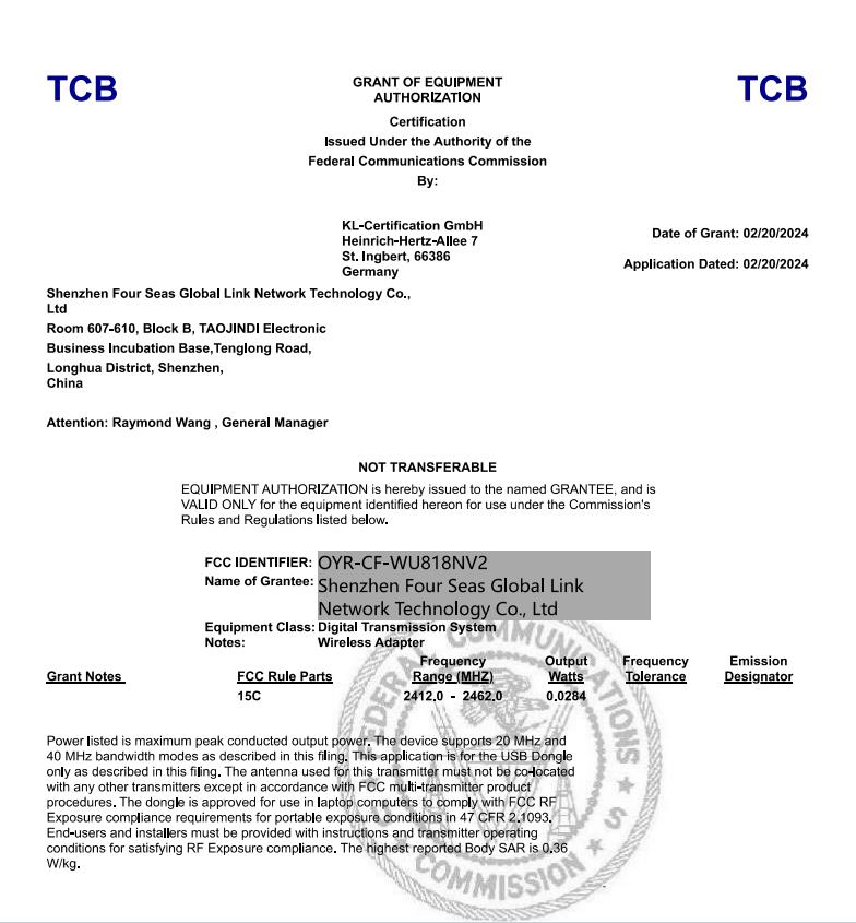 Shenzhen Four Seas Global Link Network Technology Co. Ltdcertification