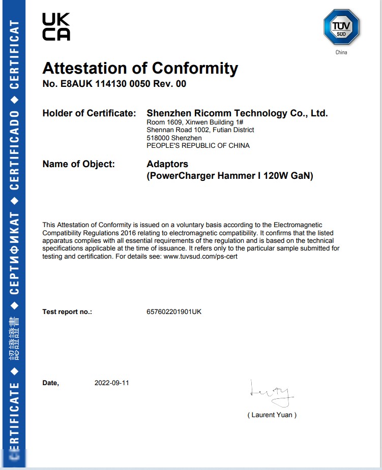 Shenzhen Ricomm Technology Co., Ltdcertification