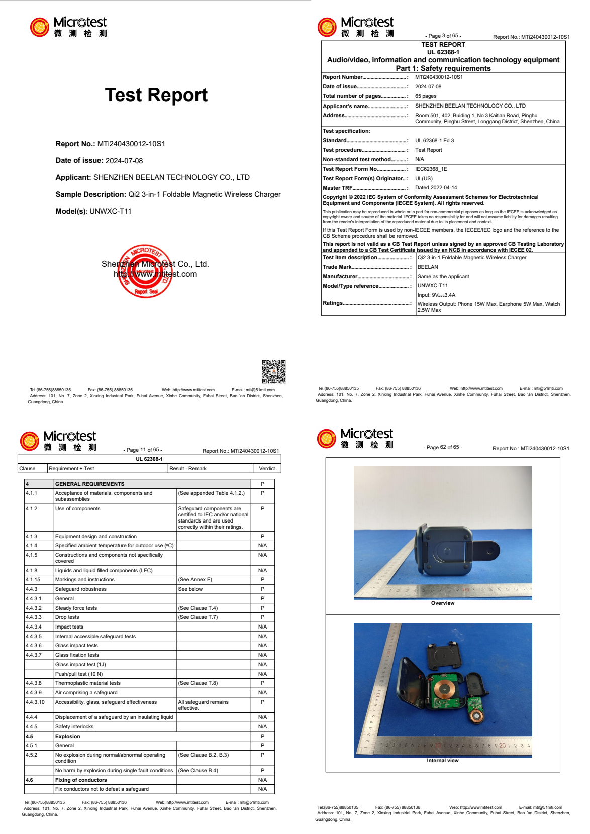Shenzhen Beelan Technology Co.,Ltd certification