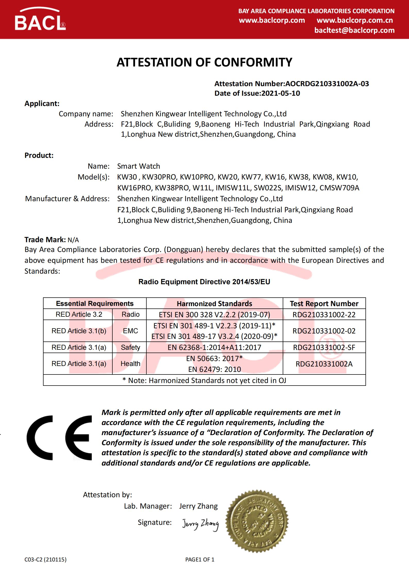 Shenzhen KingWear Intelligent Technology Co.,Ltd.certification