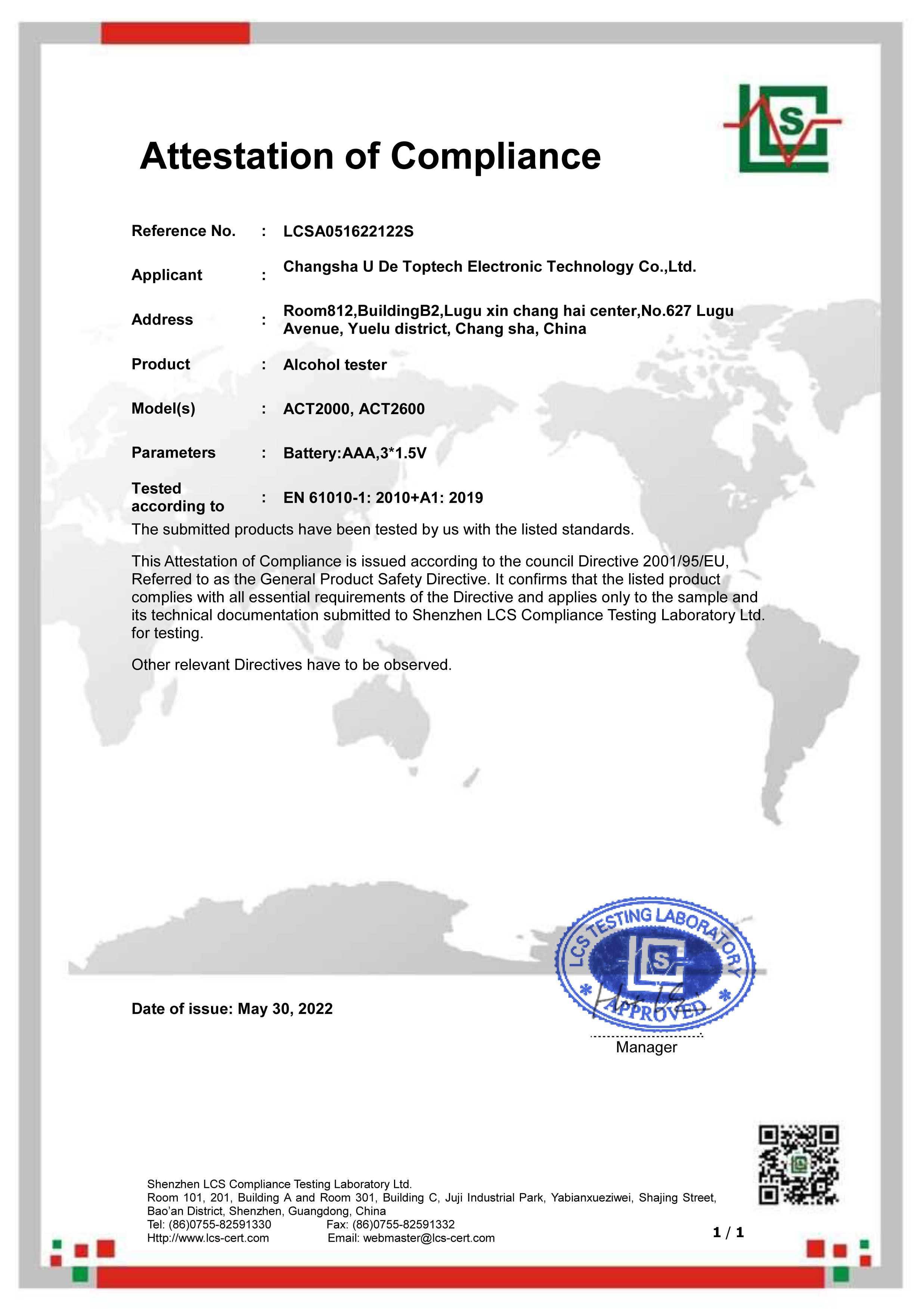 Buy Wholesale China Law Enforcement Level Breathalyzer High Quality