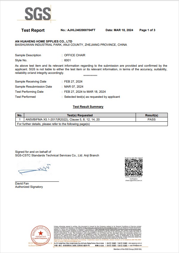 Anji Huaheng Home Supplies Co. Ltdcertification
