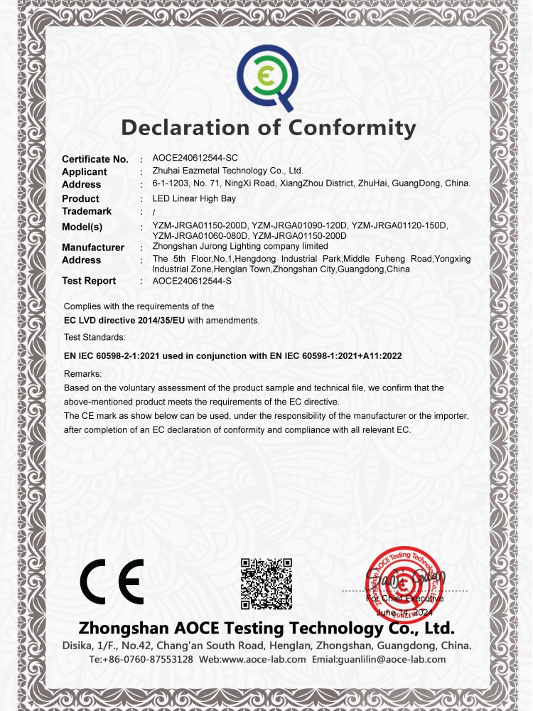 zhuhai yizhimei technology co ltd.certification