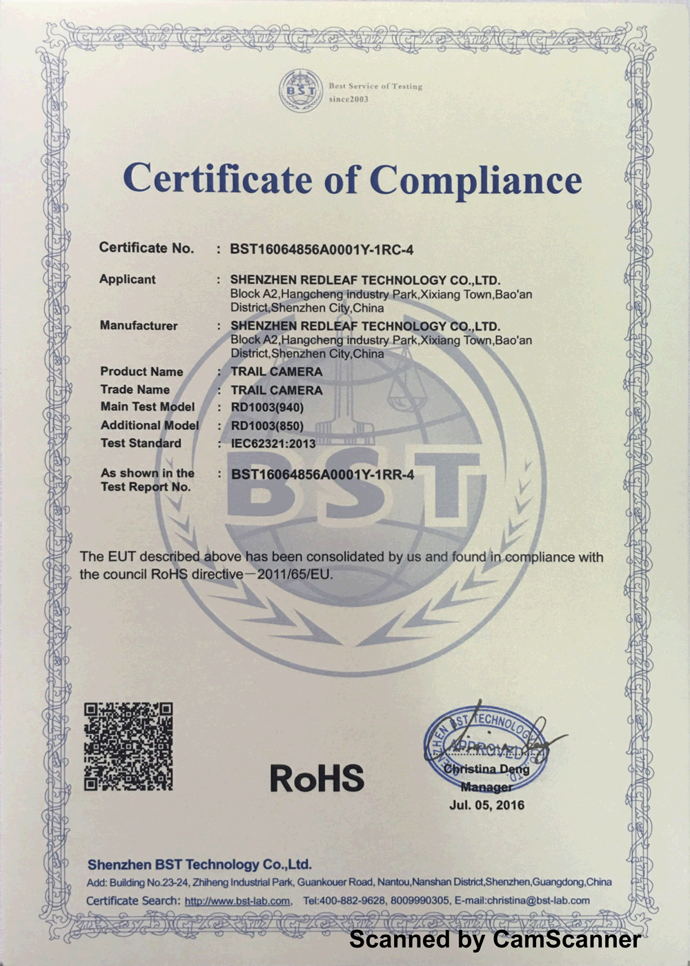 view verified certificate