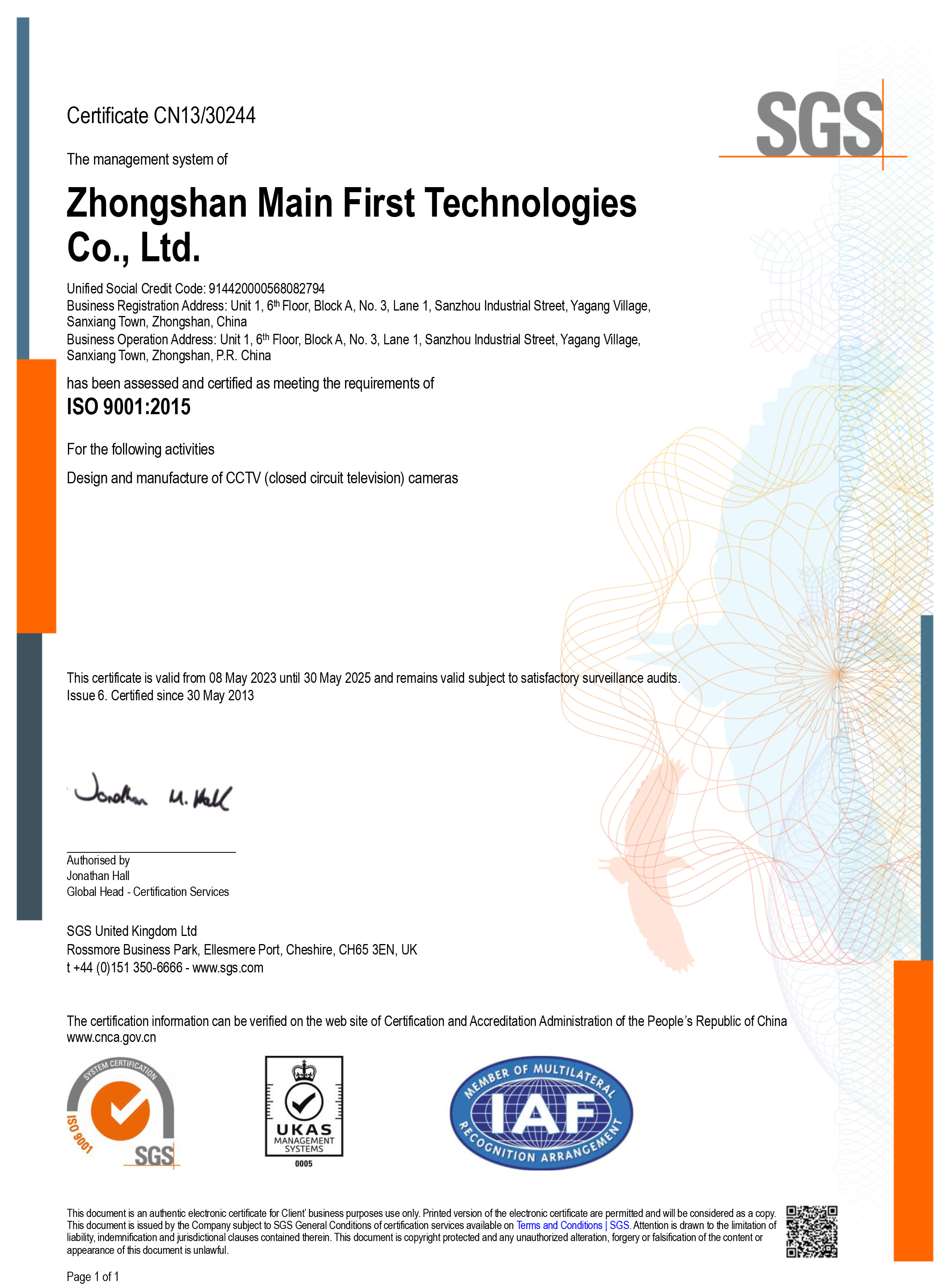 Regital New Energy Resources Technology Limitedcertification