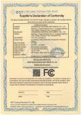 Zhongshan Winner Electronic Technology Co. Ltdcertification