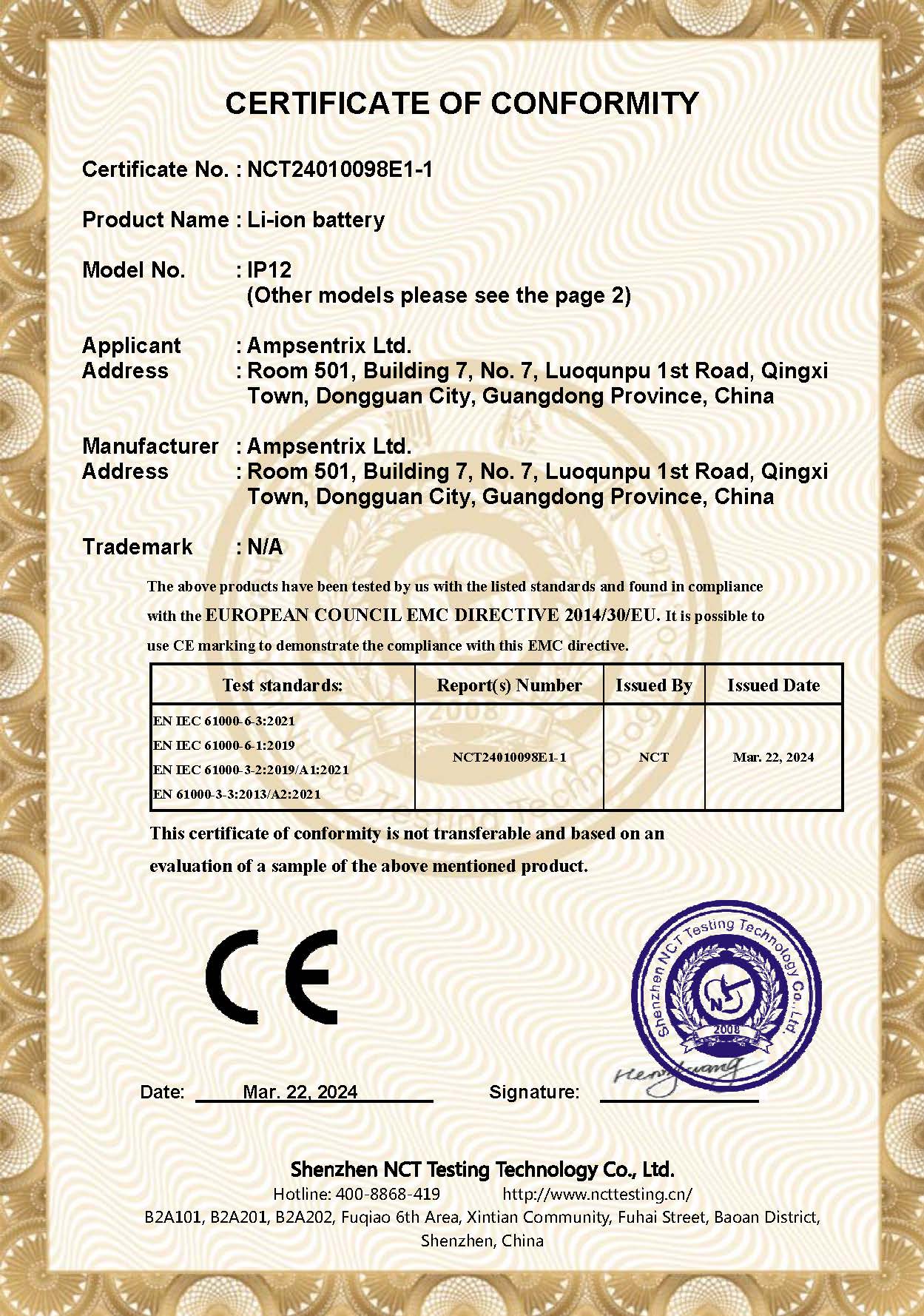 AMPSENTRIX LTDcertification