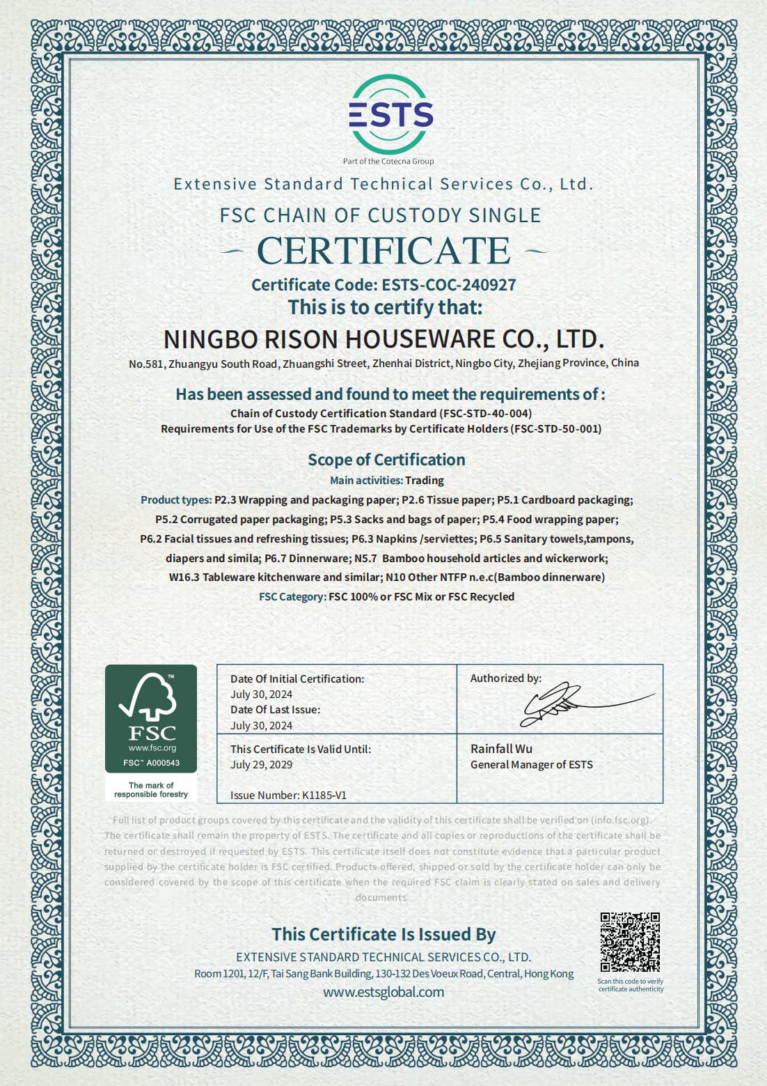 Ningbo Rison Houseware Co., Ltd._Packagingcertification
