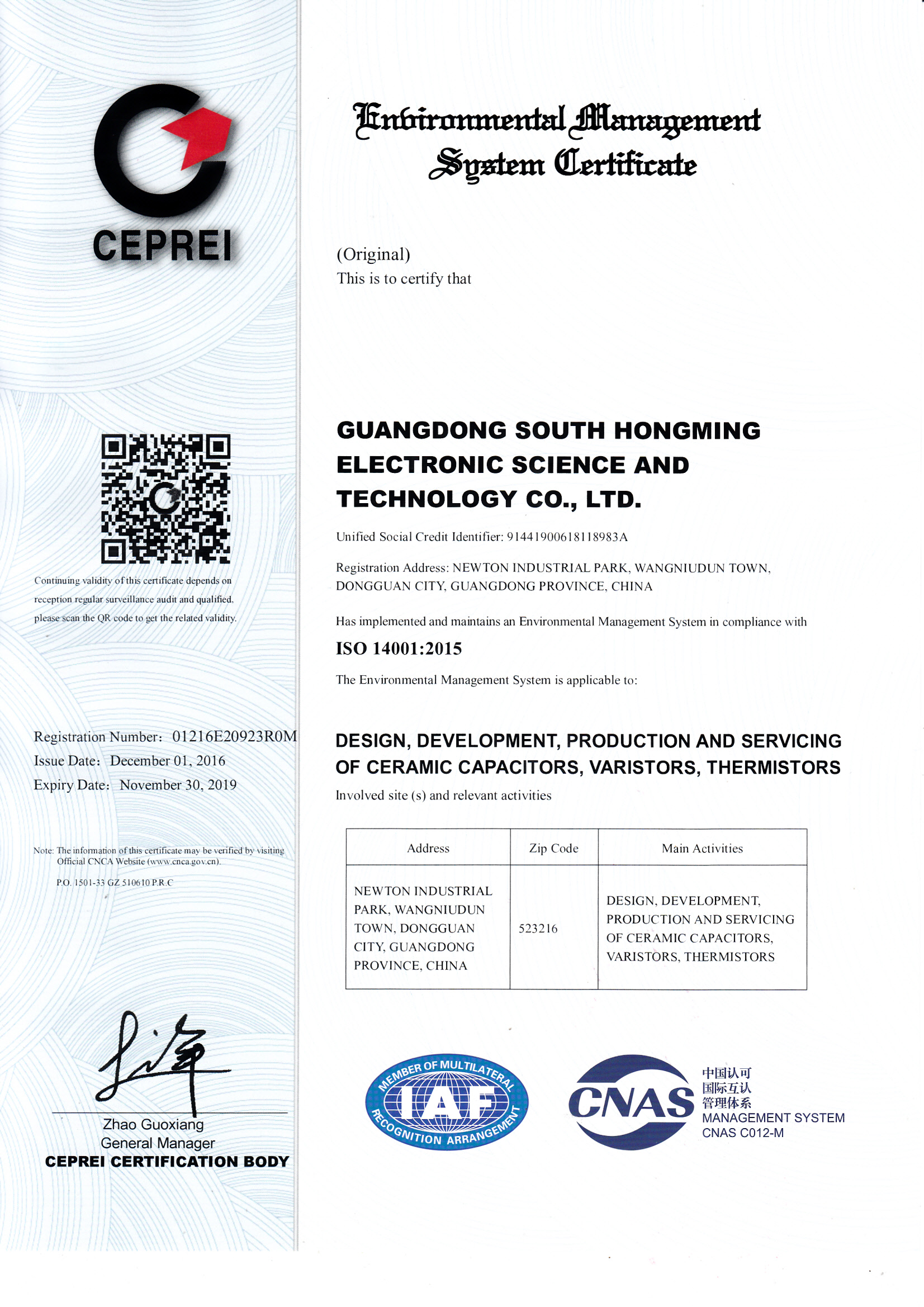 Guangdong South Hongming (HK) Elec Science & Tech Co Ltdcertification