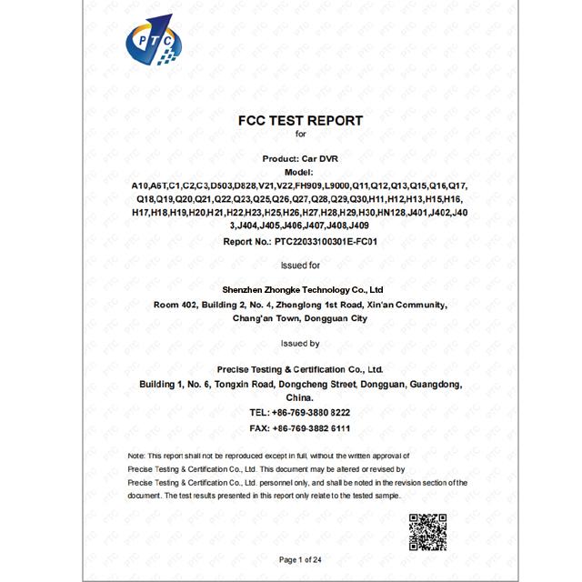 Shenzhen Zhongke Technology Co.,Ltdcertification