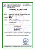 Shantou Chuangke Sheng Electronic Technology Co., Ltd.certification