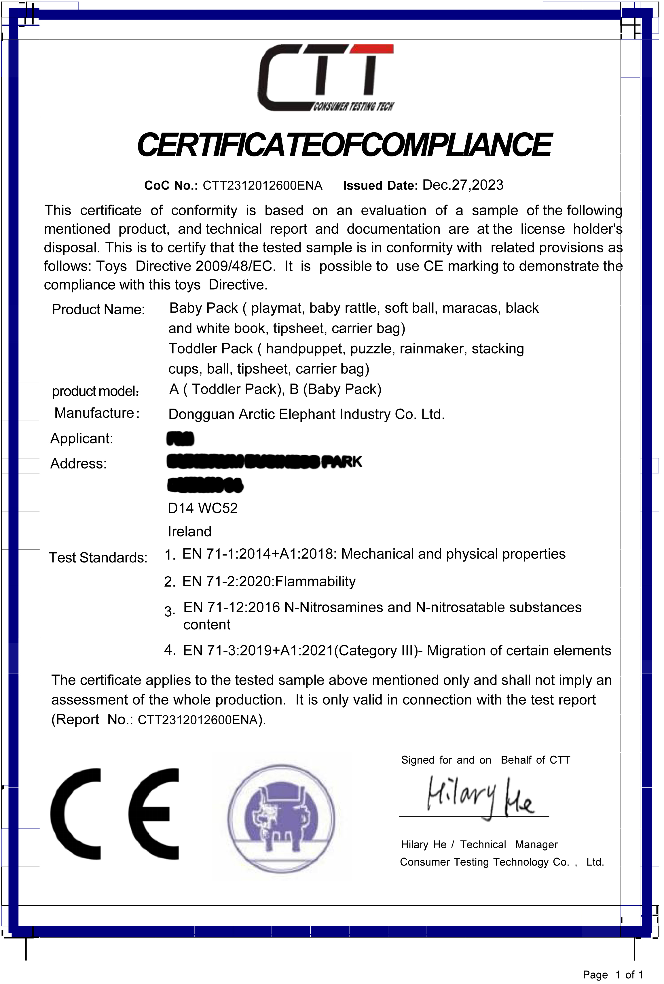 Dongguan Arctic Elephant Industry Co., Ltd.certification