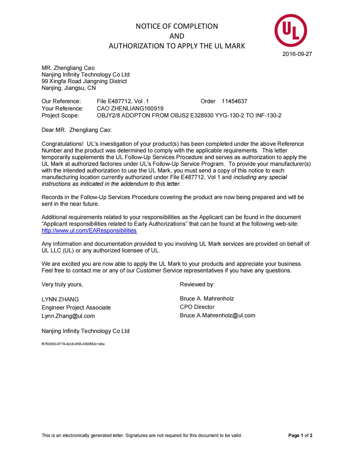 Nanjing Infinity Technology Co., Ltd.certification