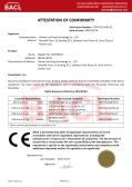 Xiamen Lanxing Technology Co., Ltd.certification