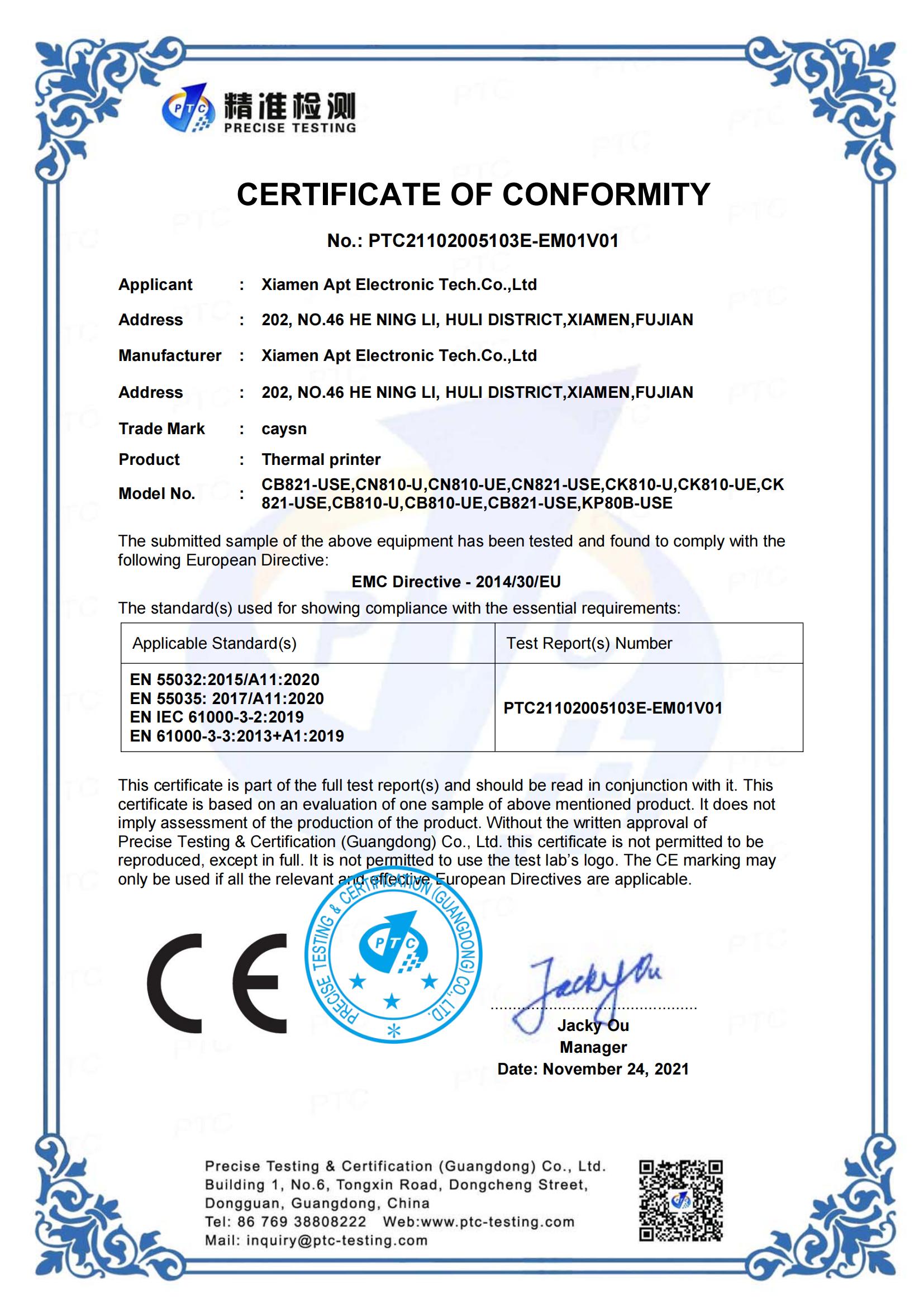 Xiamen Apt Electronic Tech. Co., Ltdcertification