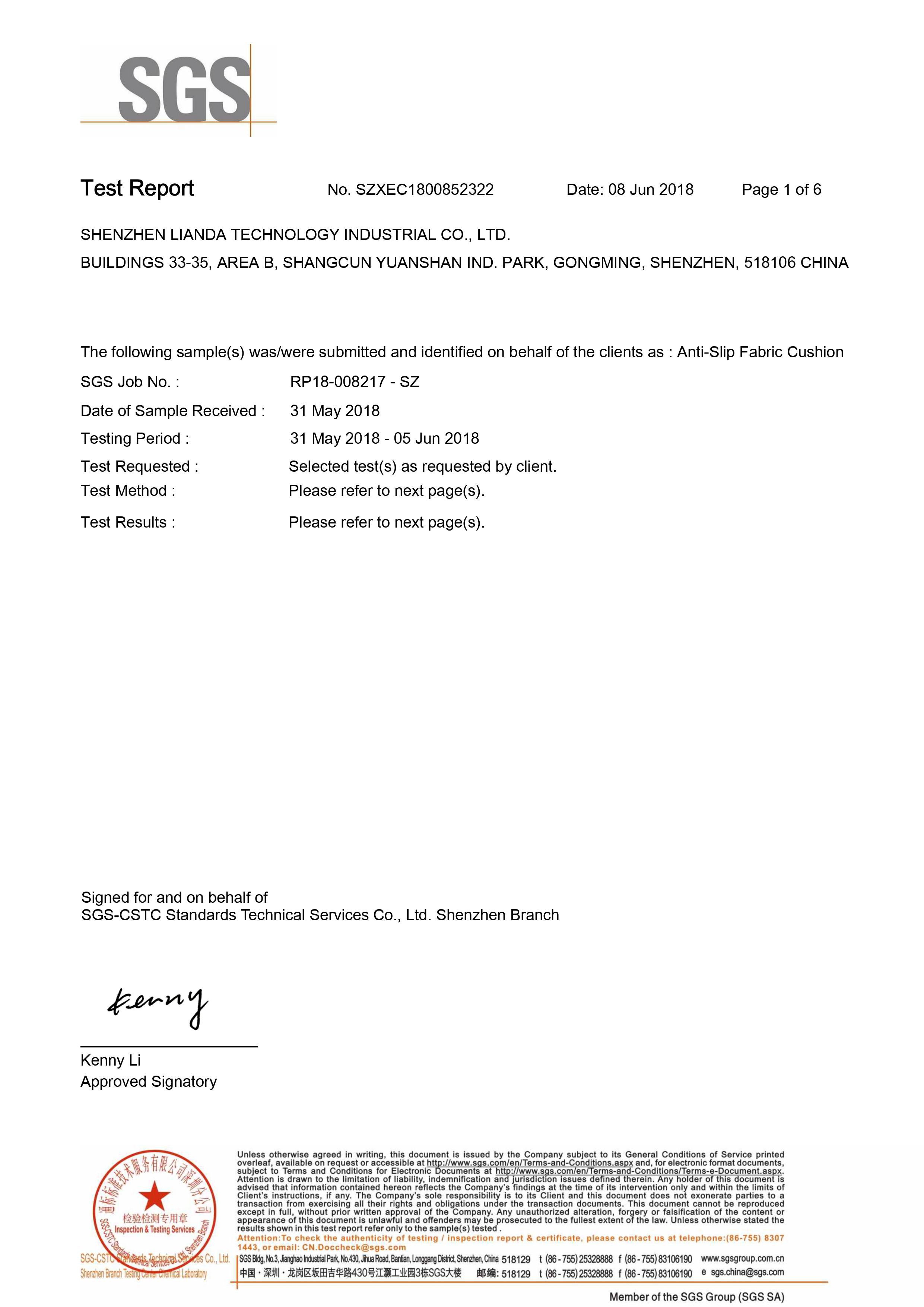 Lianda Technology Industrial Co., Ltd.certification