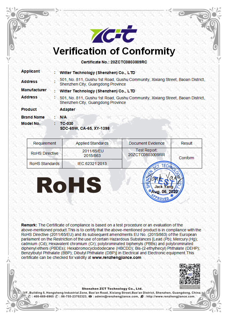 E-SUN Technology Group Co.   Ltdcertification
