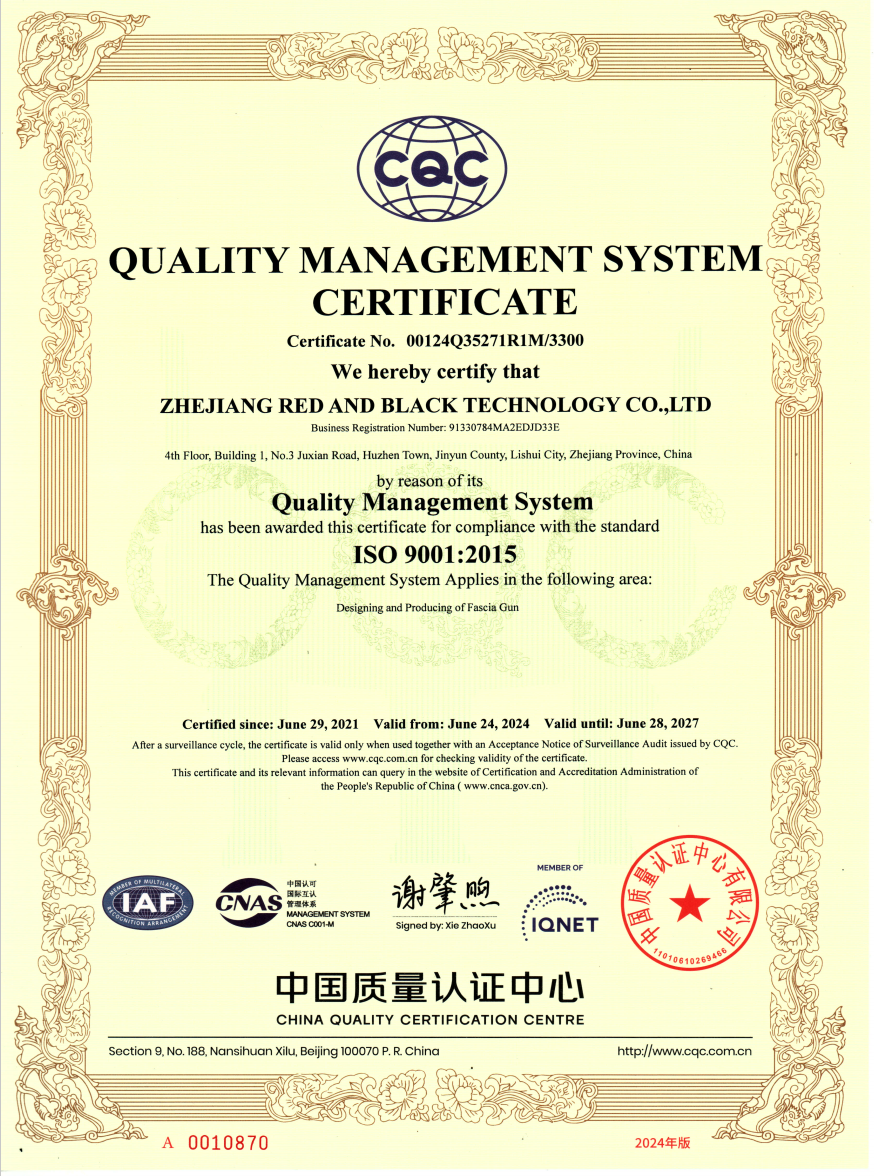 Zhejiang Red and Black Technology Co., Ltdcertification