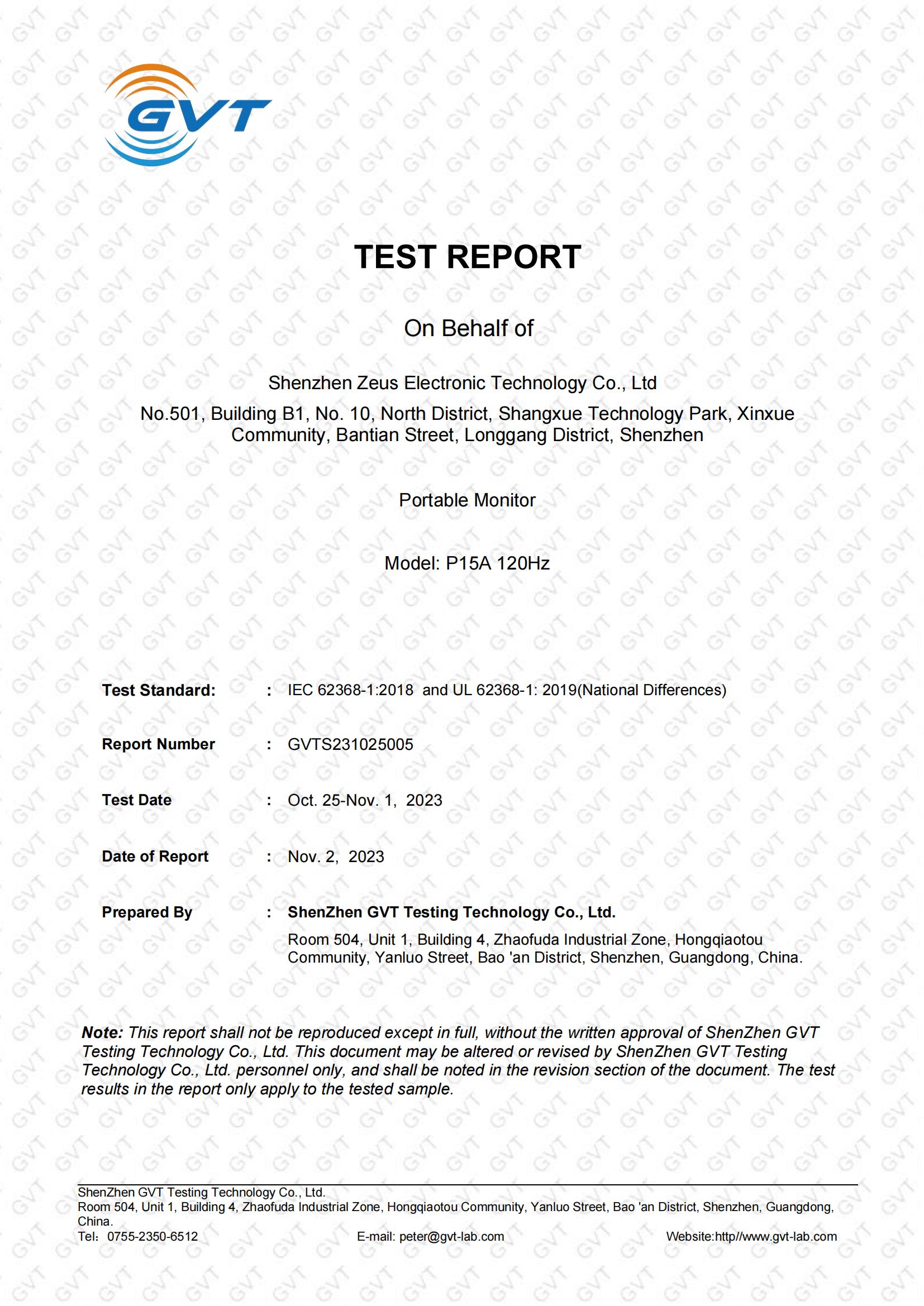 Shenzhen Zeus Electronic Technology Co., Ltd.certification