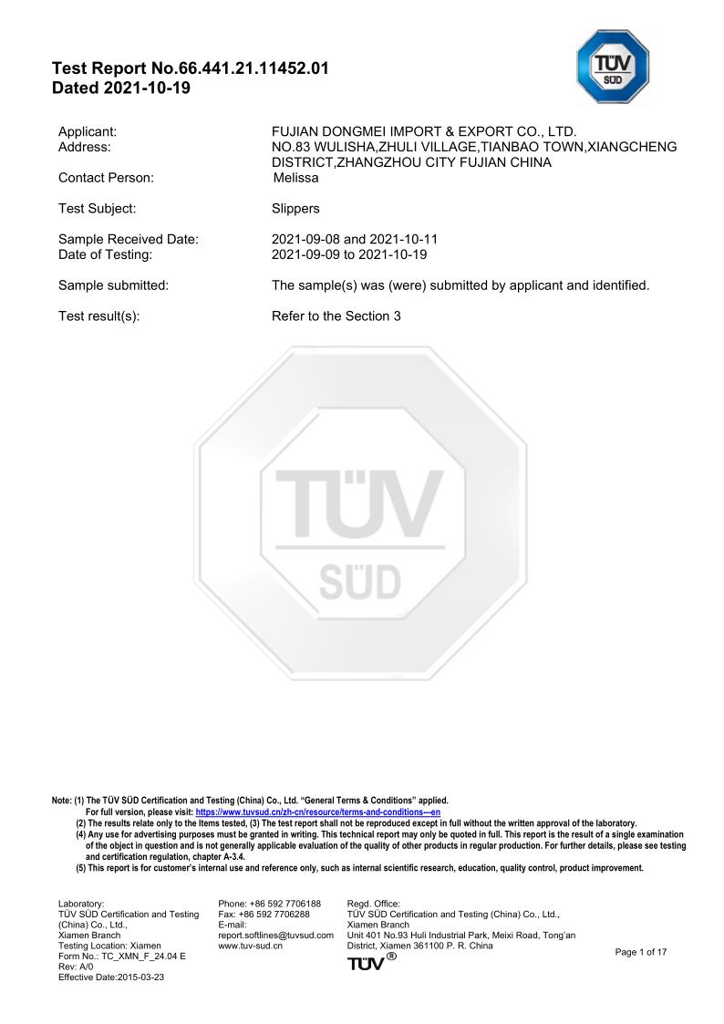 Fujian Dongmei Import & Export Co., Ltd.certification