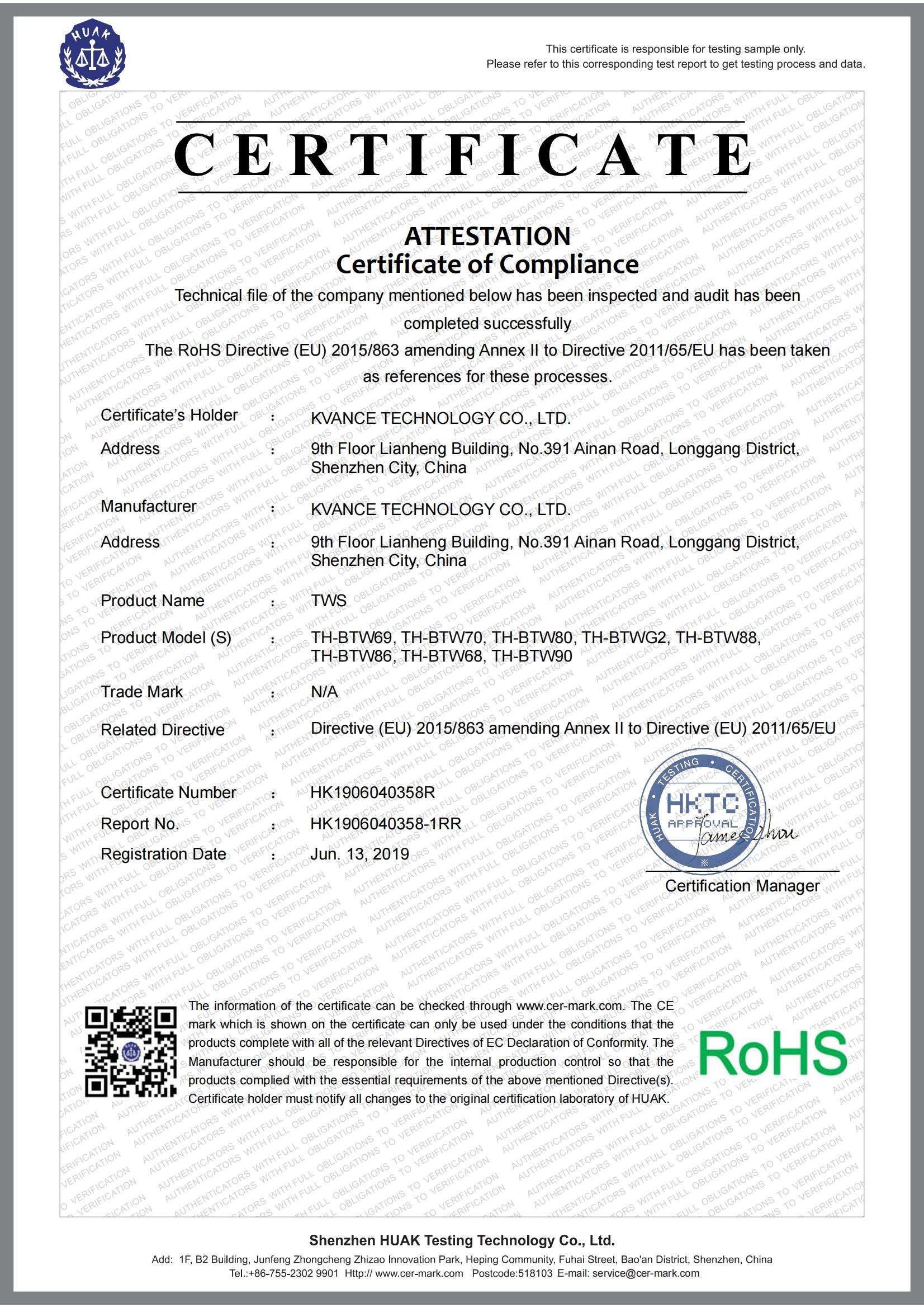 Kvance Technology Co.,Ltdcertification