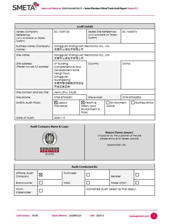 Dongguan Shangyuan Electronic Co. Ltdcertification