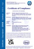 Shenzhen Shuge Medical Beauty Devices Co., Ltd.certification