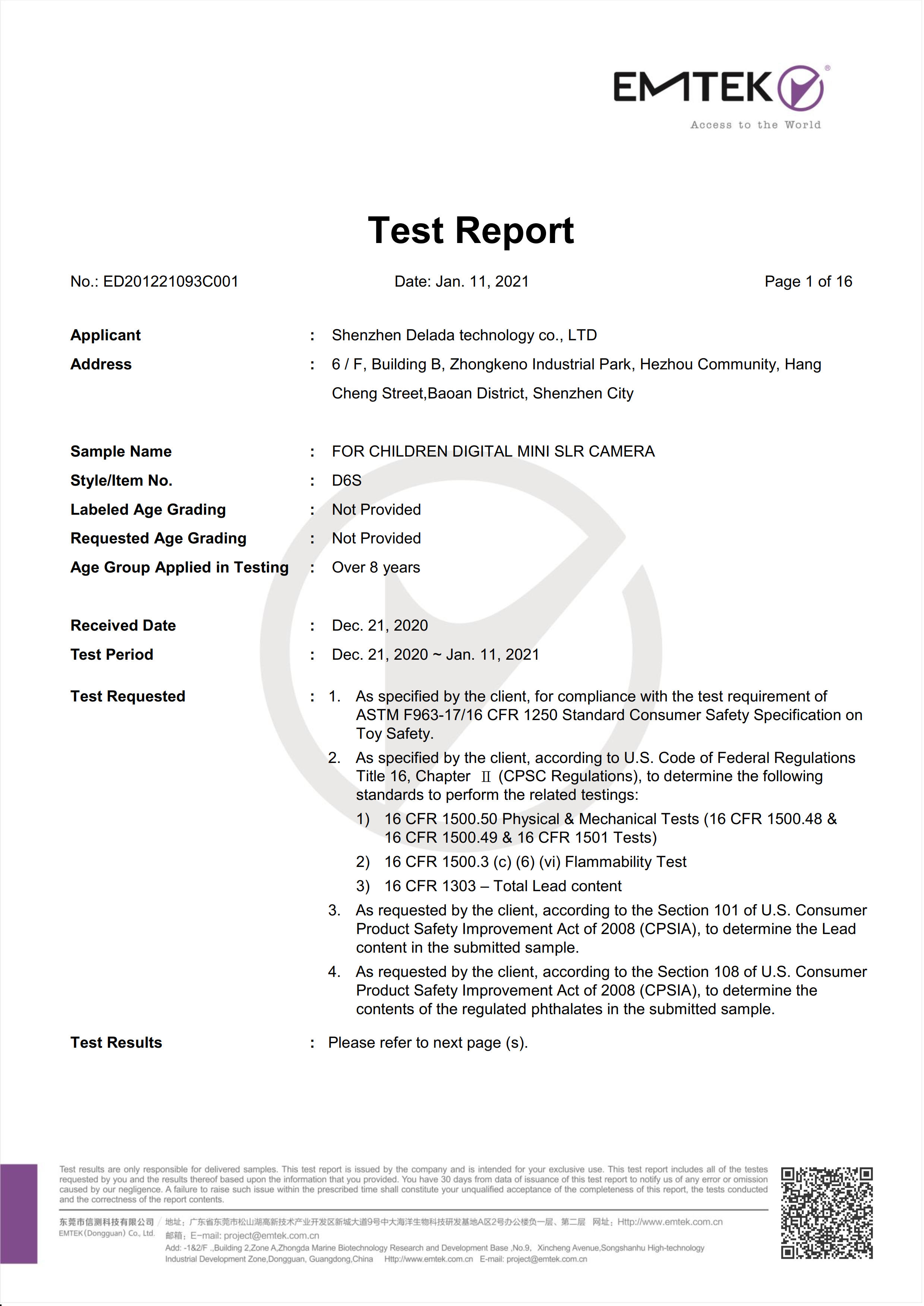 Shenzhen Delanda Technology Co., Ltd.certification