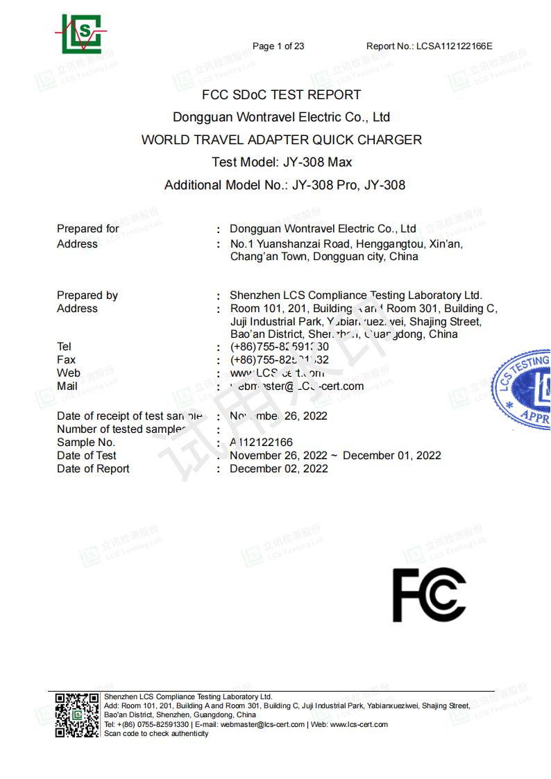 Dongguan Wontravel Electric co.,Ltdcertification
