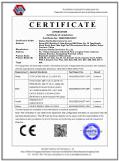 Wuhan Simifly Electronics Co.,Ltd.certification