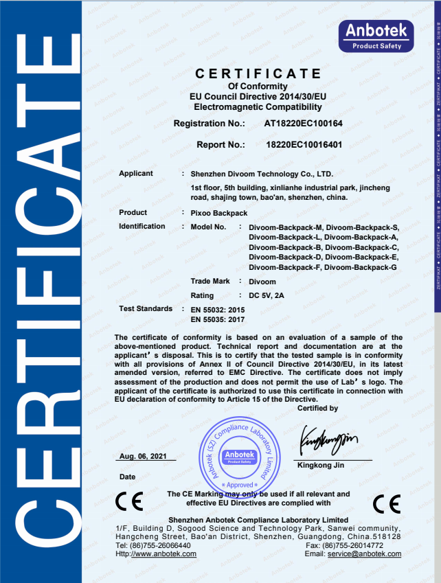 Shenzhen Divoom Technology Co.,Ltdcertification