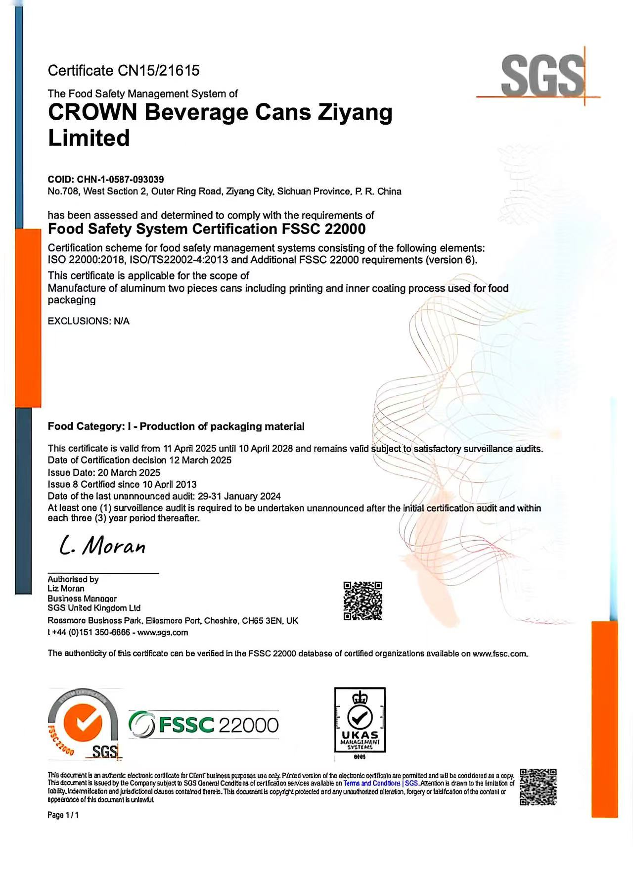 Shaoxing Orange Imp.&Exp. Co.,Ltdcertification