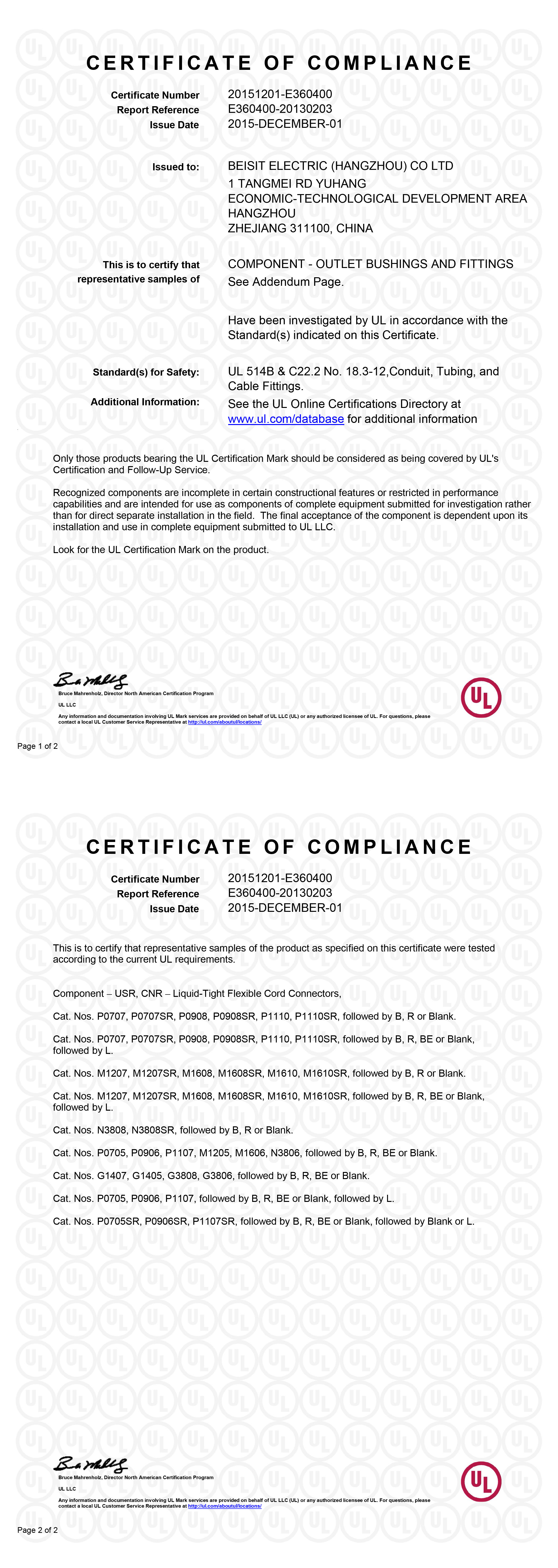 Buy Wholesale China Ul Approved Pg, Nylon Cable Glands & Ul Approved Pg at USD 1.594 Global