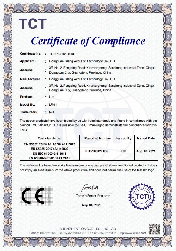Dongguan LiLang Acoustic Technology Co., Ltdcertification